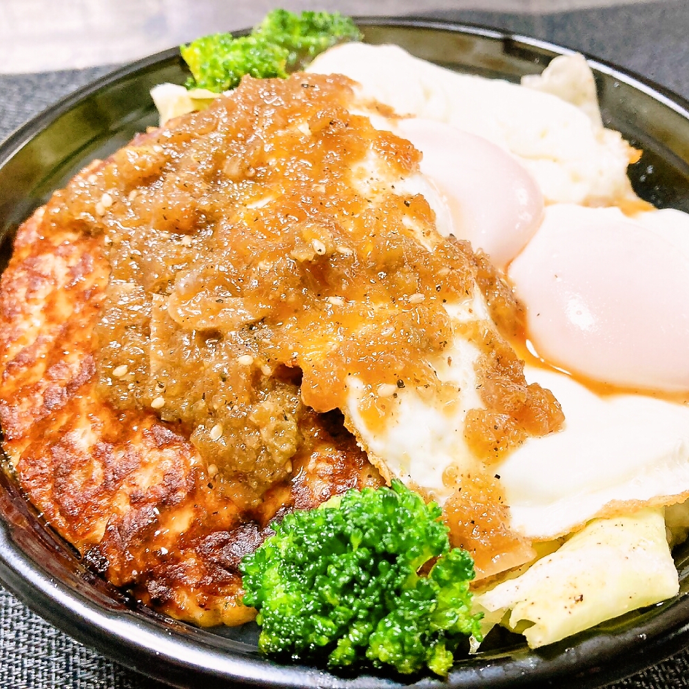 ガツンと丼the American