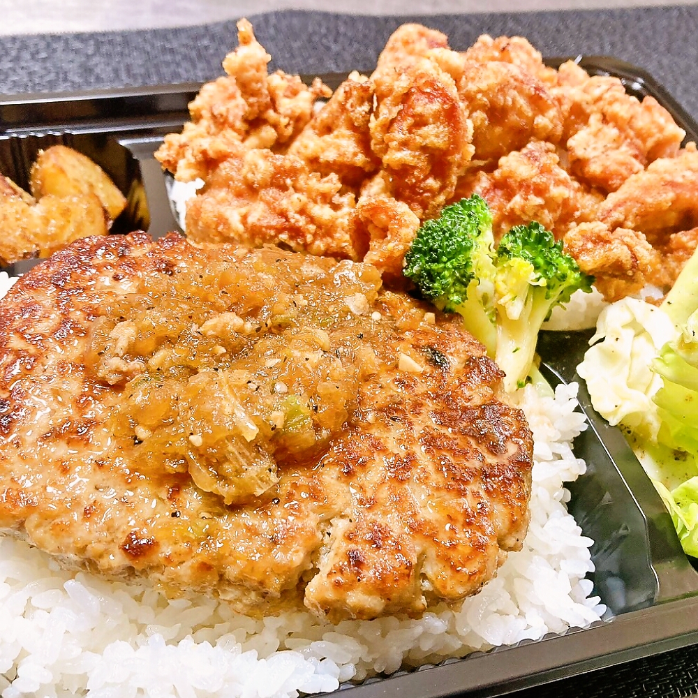 ガツンと乗っけBEN ザンギ＆ハンバーグ